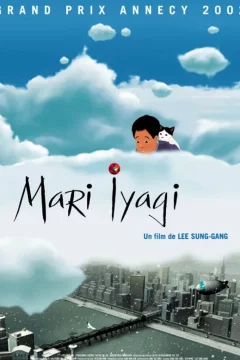 Affiche du film = Mari iyagi