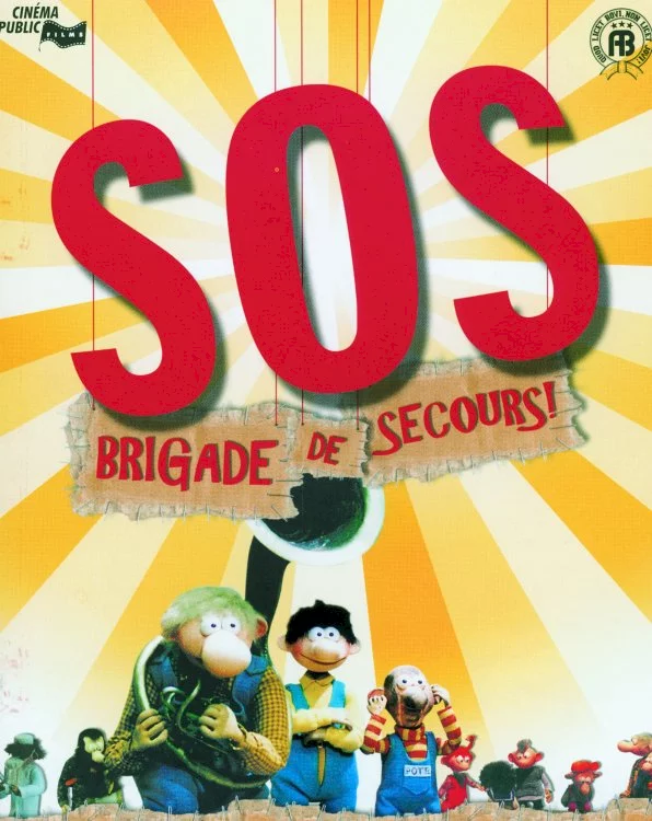Photo du film : SOS brigade de secours !