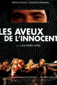 Affiche du film : Les aveux de l'innocent