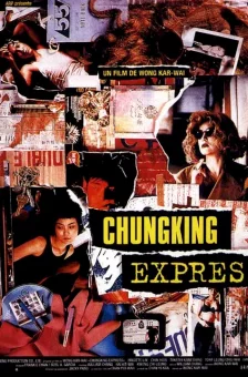 Affiche du film : Chungking express