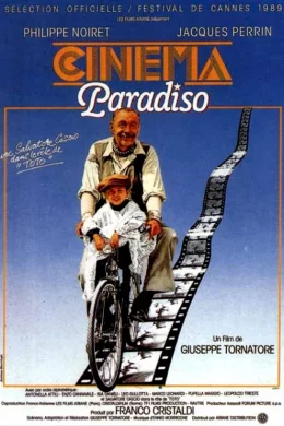 Affiche du film Cinéma paradiso