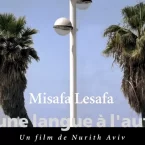 Photo du film : Misafa lesafa, d'une langue à l'autre