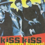 Photo du film : Kiss kiss (bang bang)