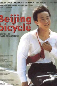 Affiche du film = Beijing bicycle
