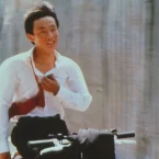 Photo du film : Beijing bicycle