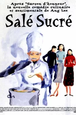 Affiche du film Sale sucre