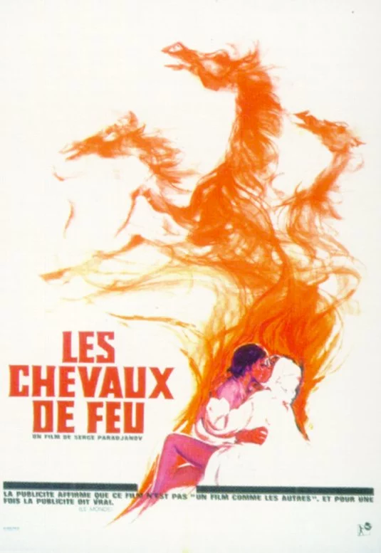 Photo 1 du film : Les Chevaux de feu