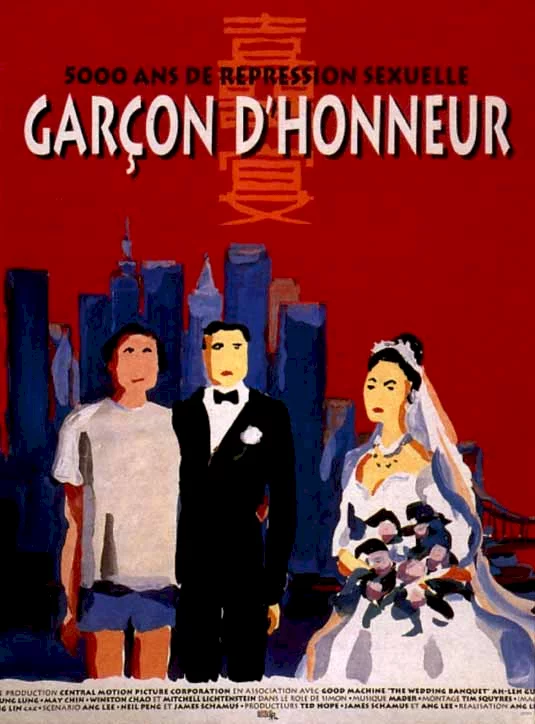 Photo 1 du film : Garcon d'honneur