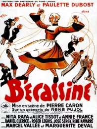 Photo dernier film Pierre Caron