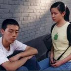Photo du film : Un père à Pékin