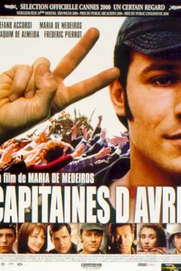 Affiche du film Capitaines d'avril