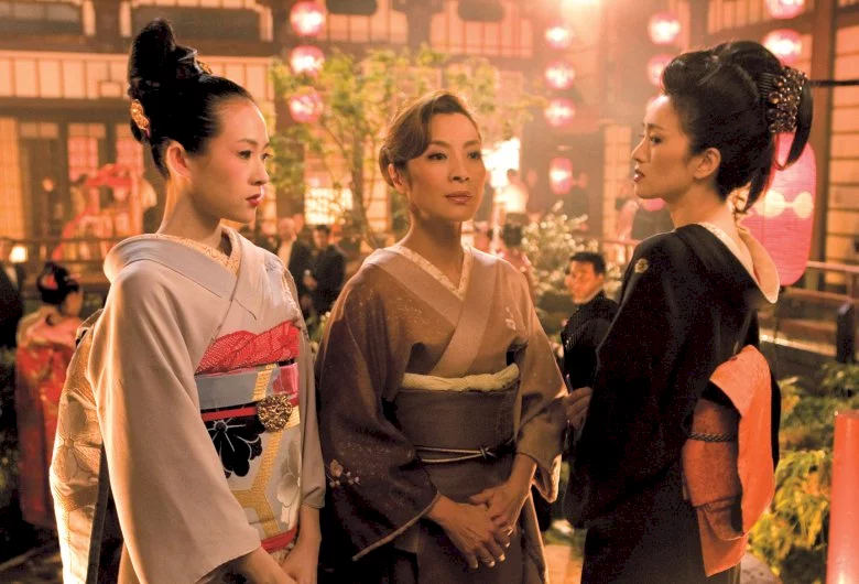 Photo 3 du film : Mémoires d'une Geisha