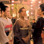 Photo du film : Mémoires d'une Geisha