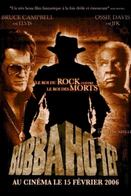 Affiche du film Bubba ho-tep