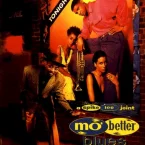Photo du film : Mo'better blues