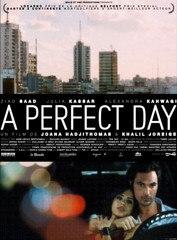 Photo 1 du film : A perfect day