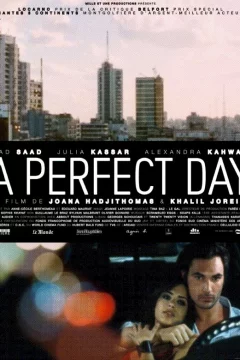 Affiche du film = A perfect day
