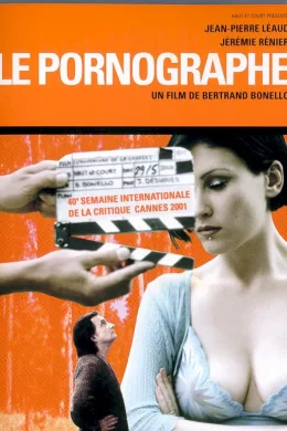 Affiche du film Le pornographe
