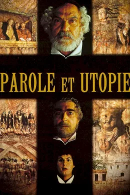 Affiche du film Parole et utopie