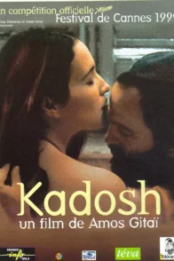 Affiche du film : Kadosh (Sacré)