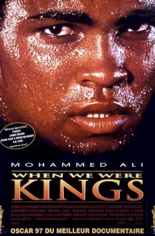 Photo dernier film Mohammed Ali
