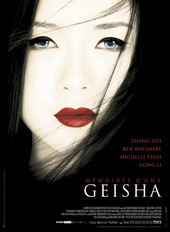 Photo 1 du film : Mémoires d'une Geisha