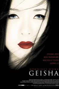 Affiche du film : Mémoires d'une Geisha