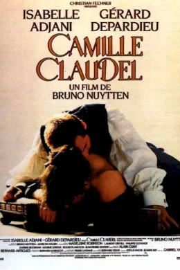 Affiche du film Camille Claudel