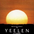 Photo du film : Yeelen