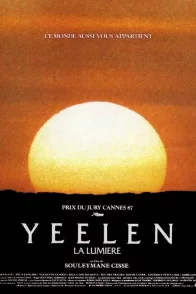 Affiche du film : Yeelen