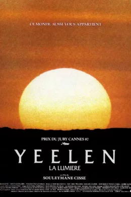 Affiche du film Yeelen