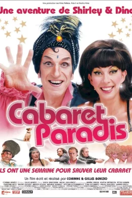 Affiche du film Cabaret paradis
