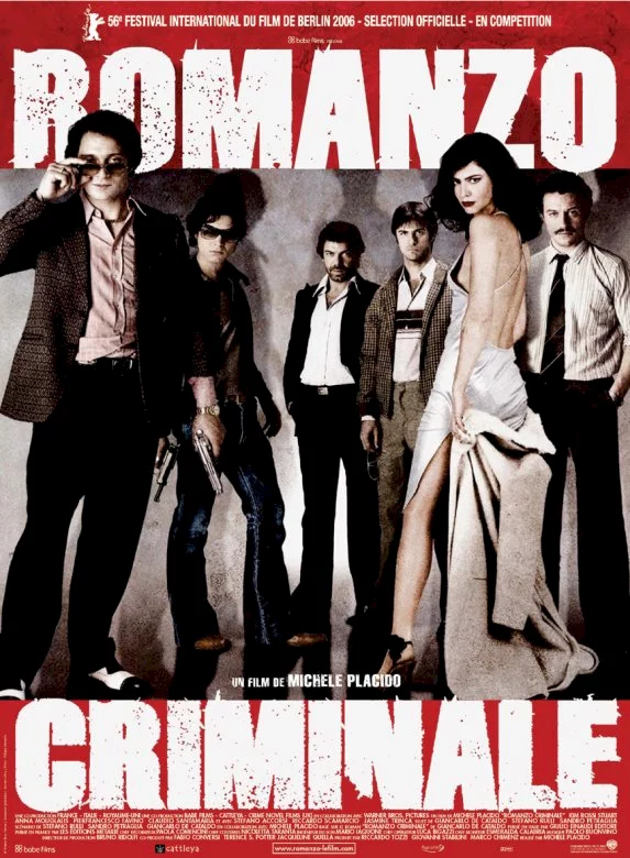 Photo 1 du film : Romanzo criminale