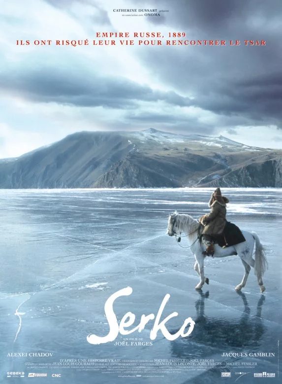 Photo 1 du film : Serko