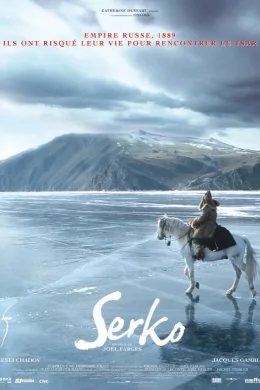 Affiche du film Serko