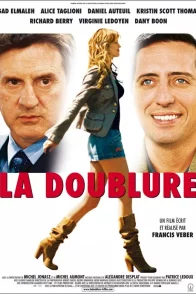 Affiche du film : La Doublure