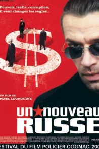 Affiche du film : Un nouveau russe