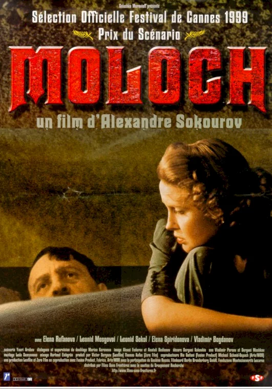 Photo 1 du film : Moloch