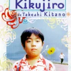 Photo du film : L'été de Kikujiro