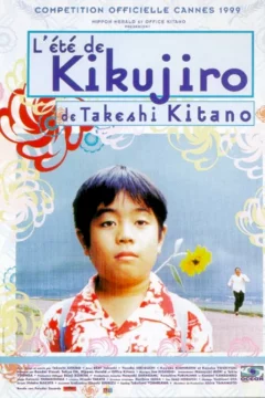 Affiche du film = L'été de Kikujiro