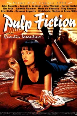 Affiche du film Pulp fiction