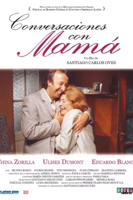 Affiche du film Conversaciones con mama