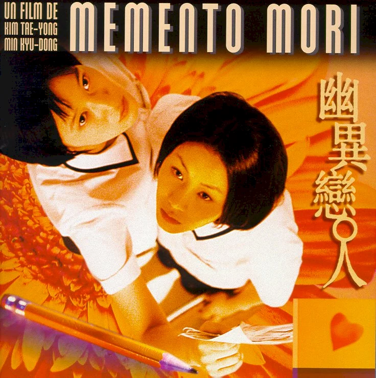 Photo 1 du film : Memento mori