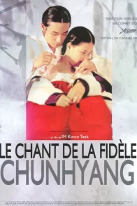 Affiche du film : Le chant de la fidele chunhyang