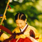 Photo du film : Le chant de la fidele chunhyang