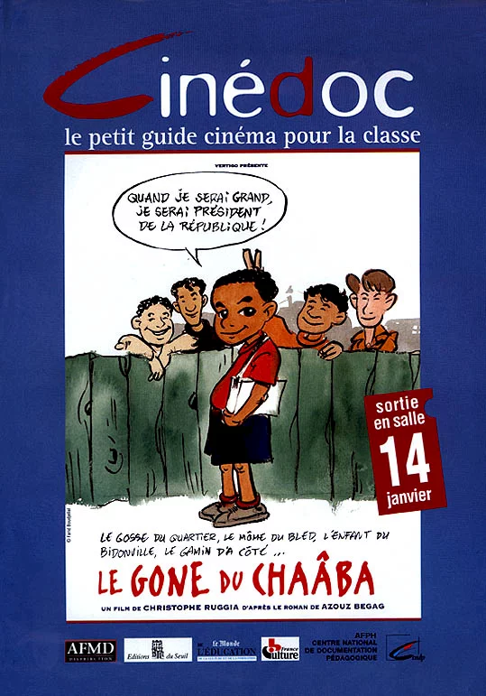 Photo 1 du film : Le Gône du Chaabâ