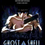 Photo du film : Ghost in the shell