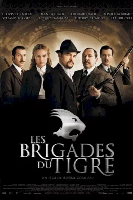 Affiche du film Les Brigades du Tigre 