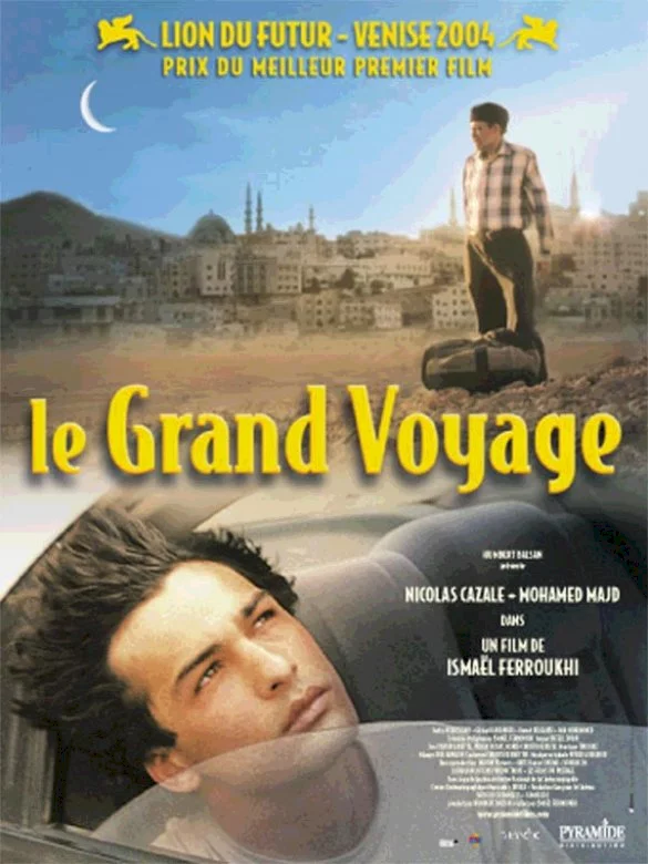 Photo 1 du film : Le grand voyage