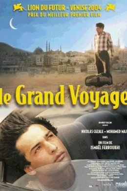 Affiche du film Le grand voyage